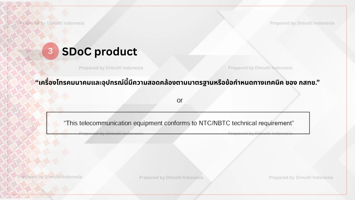 Thailand Type Approval Label - SDoC