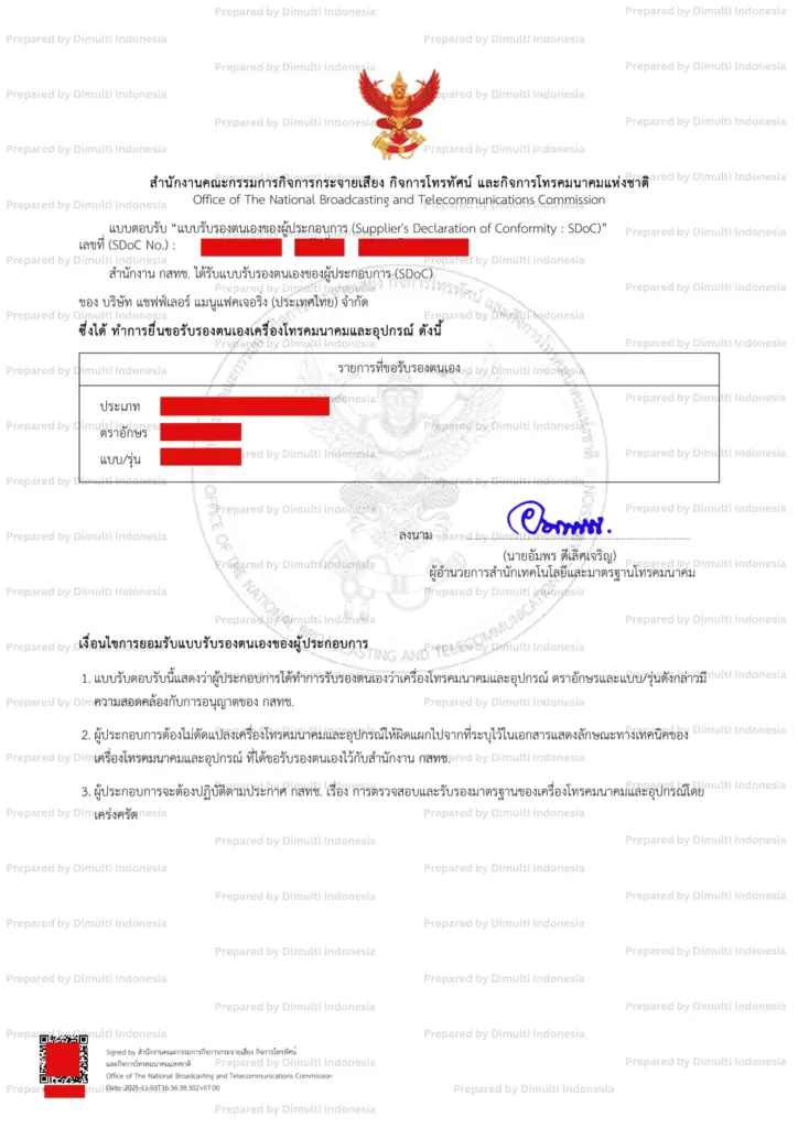 Thailand Type Approval Sample Certificate - Page 1