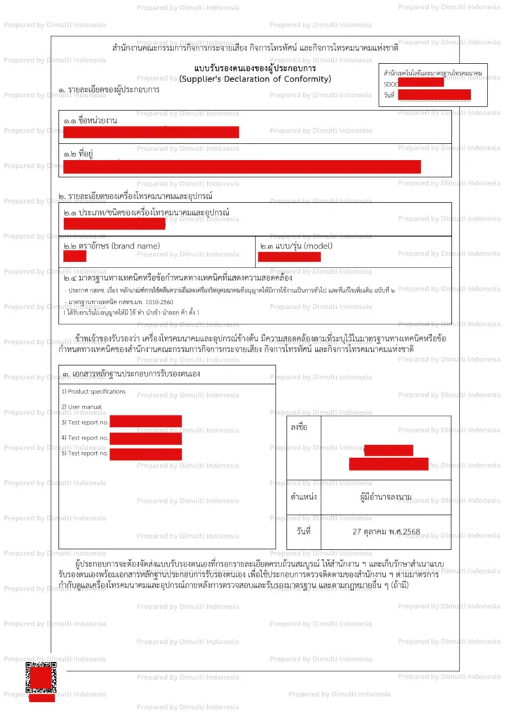 Thailand Type Approval Sample Certificate - Page 2