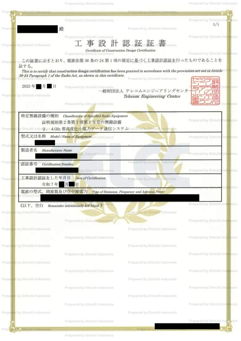 Sample of Certificate Japan Type Approval