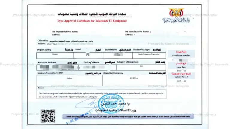 Sample of MTIT Sana'a Certificate Yemen Type Approval