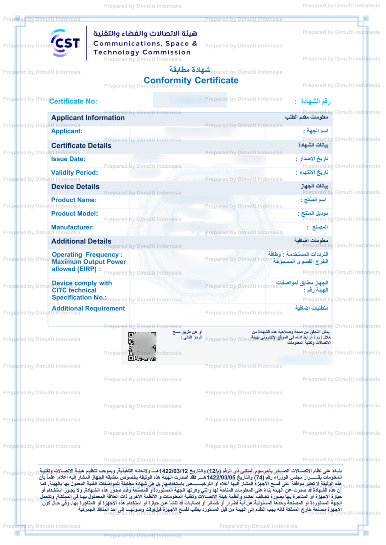 Sample of Certificate Saudi Arabia Type Approval