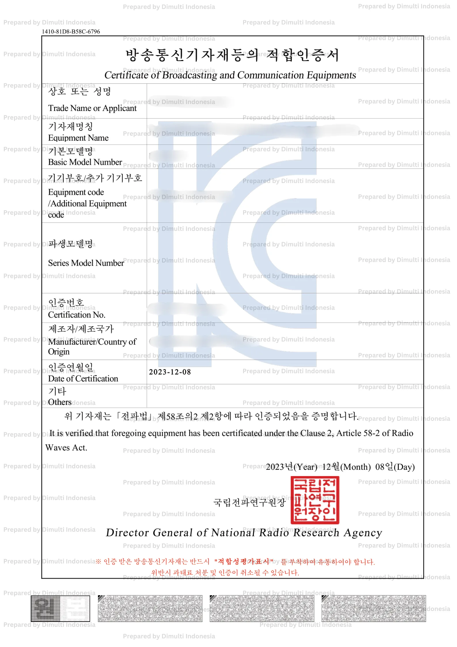 South Korea Type Approval Sample Certificate