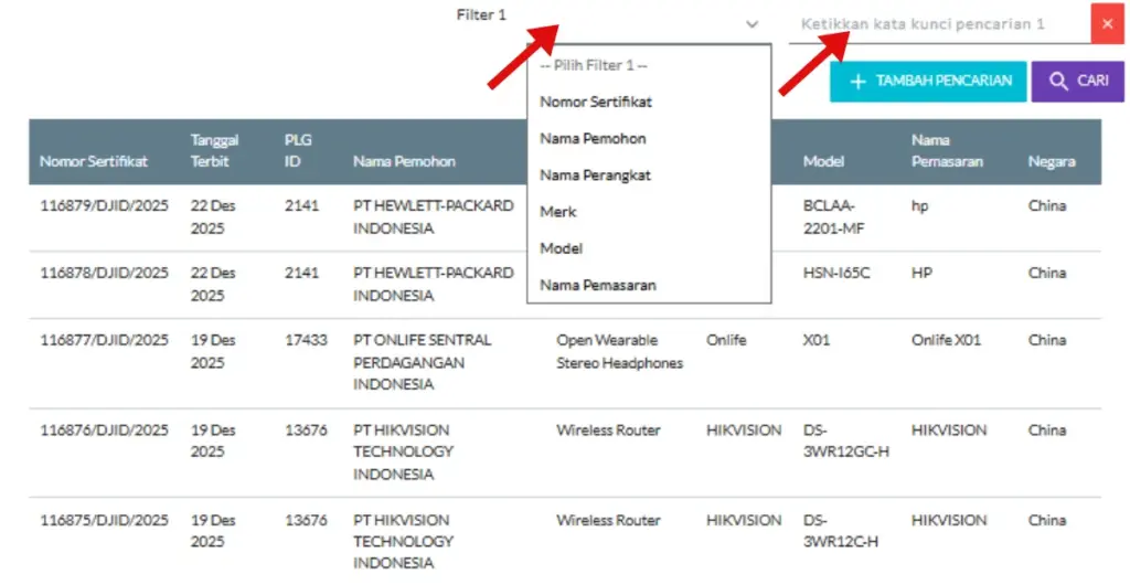Kolom Filter dan kata kunci di lama sertifikasi DJID.